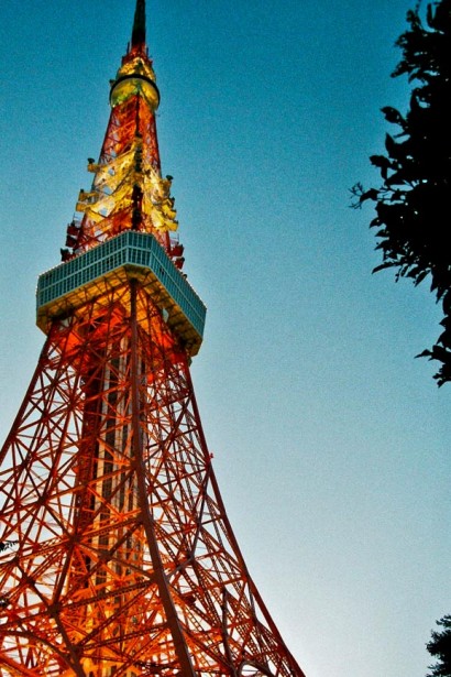 Japan 2001-Tokyo Tower-28