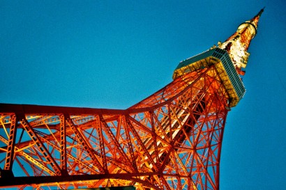 Japan 2001-Tokyo Tower-33