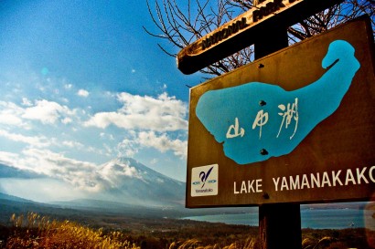 Japan 2001-Yamanakako Lake Mount Fuji-96
